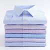 Men's Bamboo Fiber Summer Shirt - Breathable, Wrinkle-Resistant, Elastic, High-End Business Style
