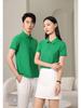 Prodyšné Pohodlné Topy Ležérní Styl Jednobarevné Košile Pánské a Dámské Košile s Límcem s Krátkým Rukávem Letní Pracovní T-shirt YG-920J