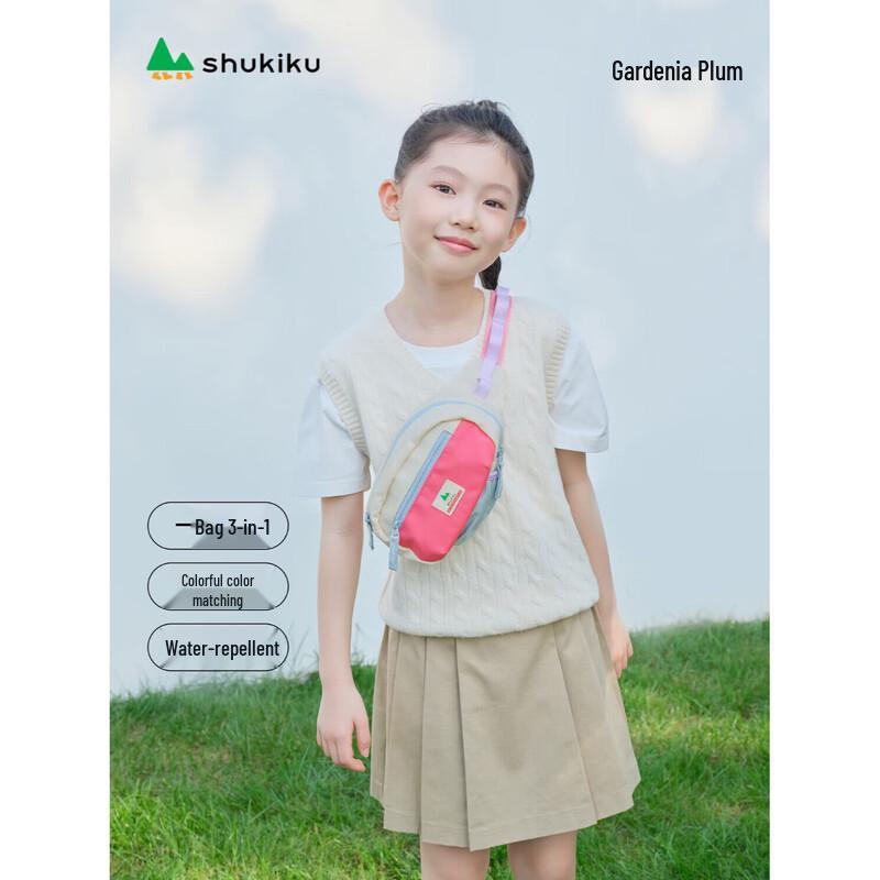 SHUKIKU Ledudu Kids  Casual Crossbody Chest Bag