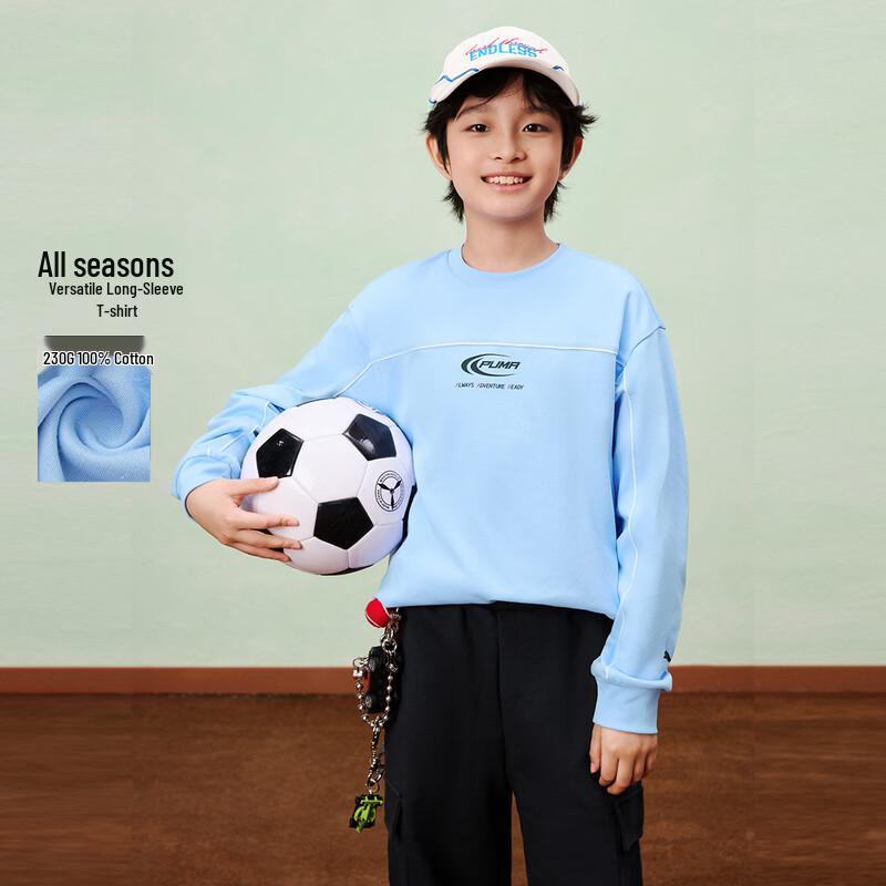 PUMA Boys Long-Sleeve T-Shirt - Spring 2026 Collection 130