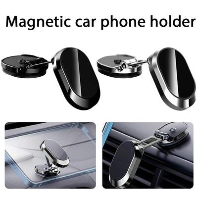 Magnetic Car Phone Holder Mount 1080° Rotation Foldable Strong Suction Stand For Dashboard Windshield Air Vent Universal