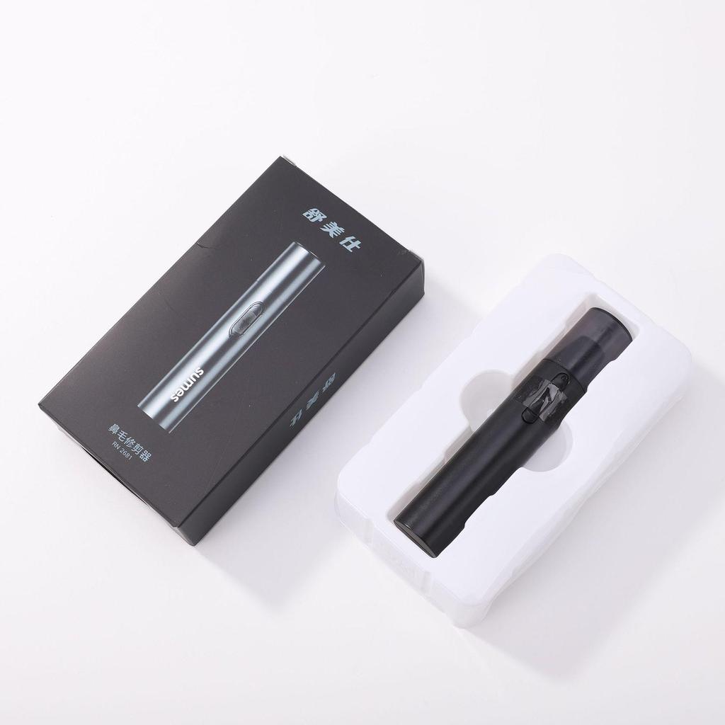 Portable Electric Nose Hair Trimmer for Men - Battery Operated