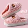 Home Cotton Slippers Winter Couple Cartoon Bear Cute Cotton Mop Indoor Household Plush Warm Wool Slippers
