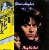 LP Record GLENN HUGHES (TRAPEZE, DEEP PURPLE, - Play Me Out MWX4028 SAFARI 1980 Japan Rock Used