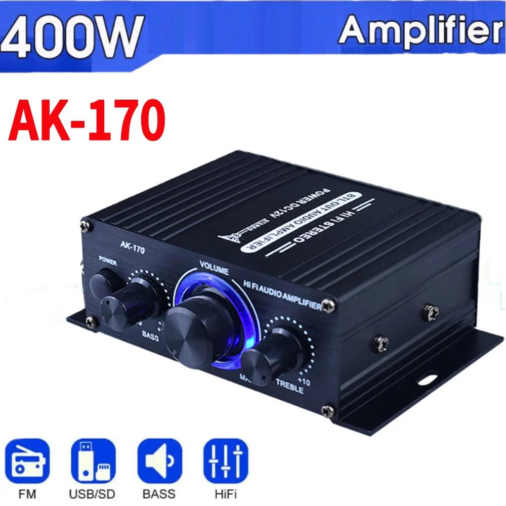 AK-280 Digital Amplifier 12V 40W+40W HIFI Digital Stereo Audio Amplifier 2 Channel Home Theater Support Treble Bass AUX Input