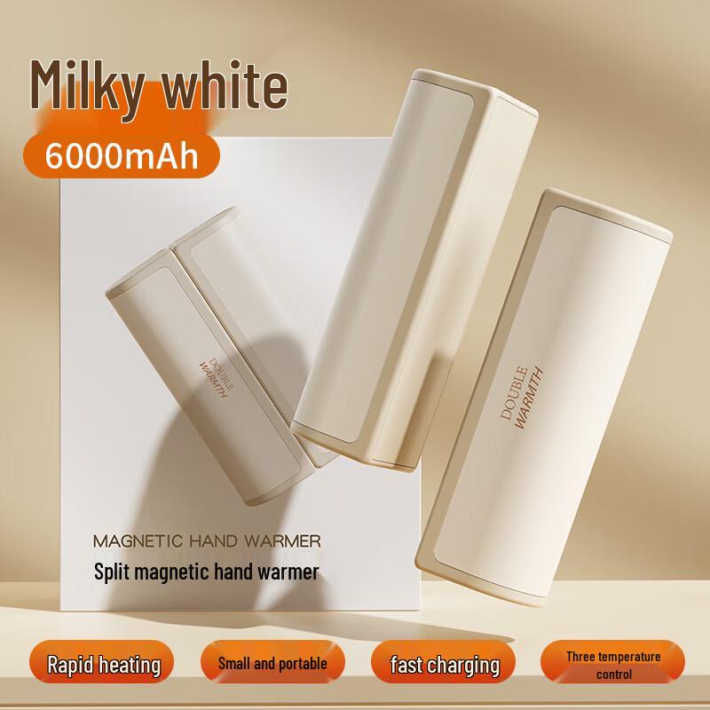 Magnetic Separable Hand Warmer 6000mAh