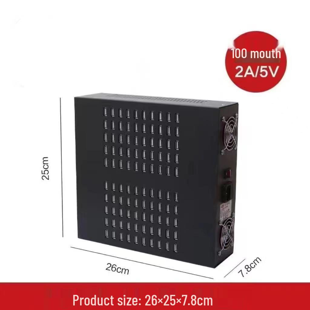 5V 2A Multi-Port USB Charger (20 To 100 Ports) for Mobile Phones