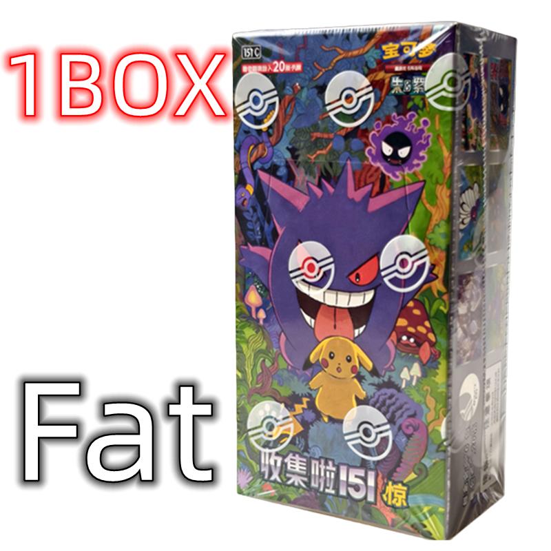 2026 New Original Pokemon Tcg:151 Collection Vol.3 Chinese Booster Pack from Scarlet  Violet Eternities Surprise Gift Presents Toys  Playsetss