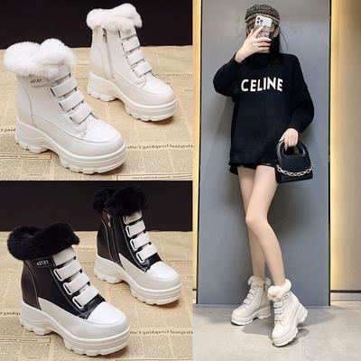 High Rise Sports Women's Boots 2026 Autumn/Winter High Top Shoes Mao Mao Korean Boots Thick Sole Shoes