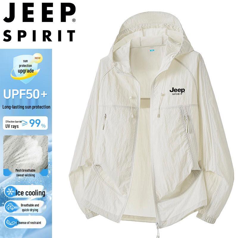 JEEP SPIRIT Men's Lightweight Hooded UV Protection Jacket