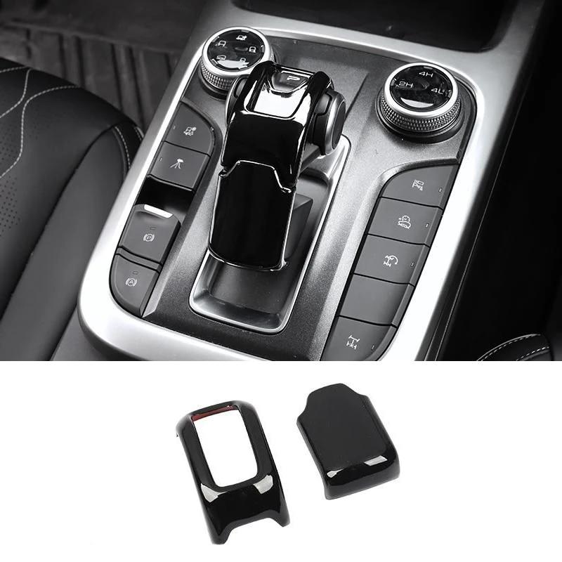 LHD For GWM WEY Tank 300 ABS Gearbox Gear Shift Panel Head Shift Knob Cover Handball Cover Trim Interior Accessories