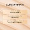 dAlba Official Cover Beige Tone-Up Sun Cream 35ml Waterfull Up SPF50+ PA++++ Makeup Base Sunscreen Serum Sweat Water Resistant Waterproof Easy Easily