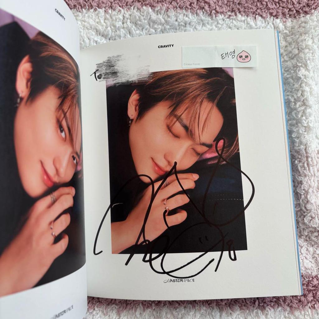[USED] CRAVITY MASTER: PIECE autographed booklet