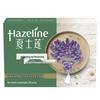 Hazeline Natural Skin Care Floral Soap