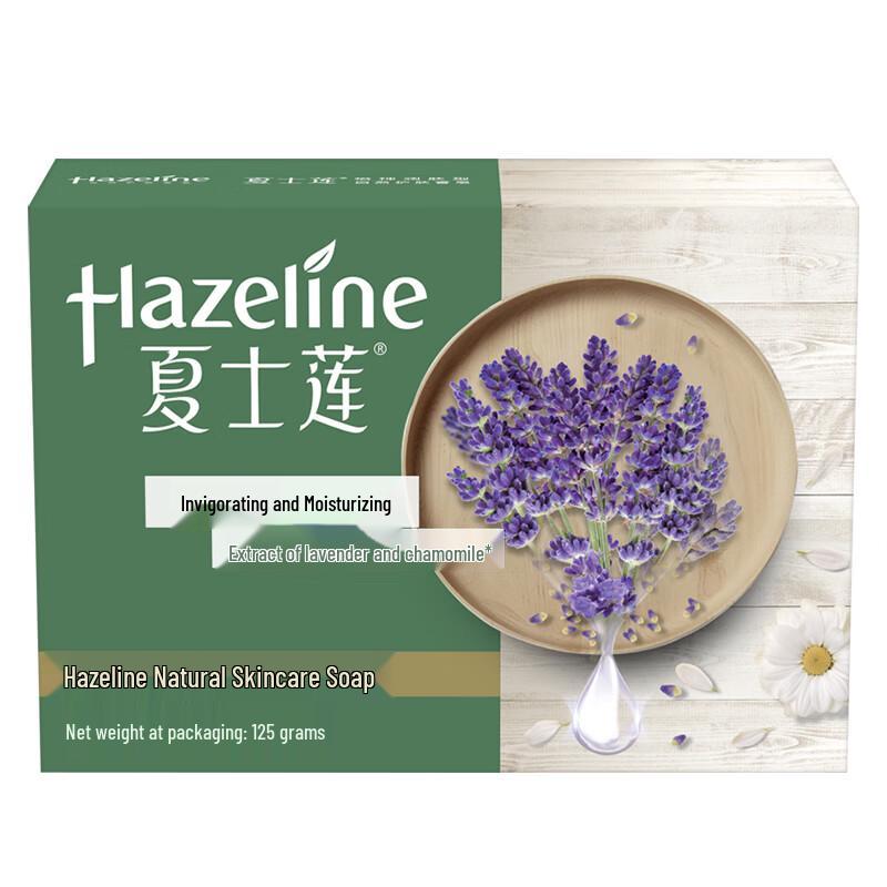 Hazeline Natural Skin Care Floral Soap