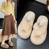 Stylish Thick Sole Plush Slippers For Women Summer Fashionable Casual Slide Sandals Comfortable And Non-slip Design