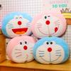 Doraemon Gosedjurskudde Med PP-bomullsfyllning För Barn Och Födelsedagspresent