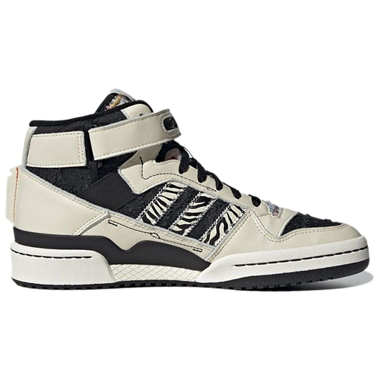 Adidas Originals Forum Mid Fabric Double Layer Leather High Top Skate Shoes Unisex Skate Shoes Cream GX3957