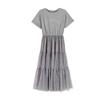 Fake Two-piece Dress Female Summer New Temperament Fairy Skirt Sequined Medium and Long Mesh Skirt Women's Clothing