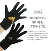 Adidas Size M for and and Winter Perfect for Junior and High School Students Kids' Gloves, (Navy), Soccer, Boys, Girls, Non-Slip, Stylish, Sports,