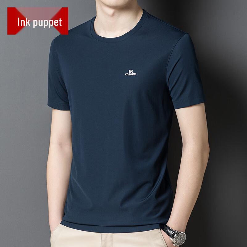 Men s Ice Silk Quick-Dry Short Sleeve T-Shirt 58