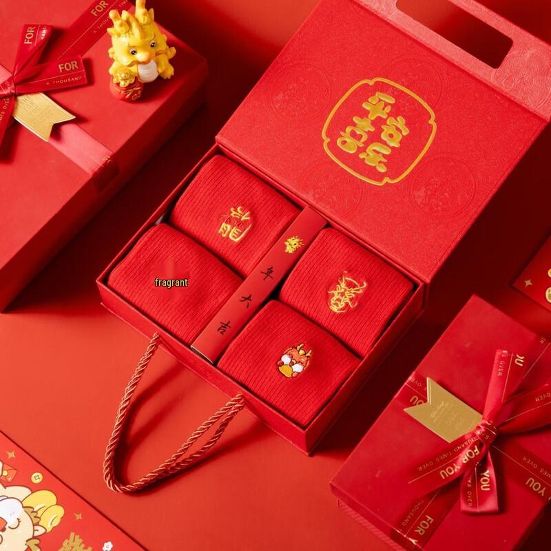 Year of the Dragon Red Embroidered Mid-Calf Socks Gift Set