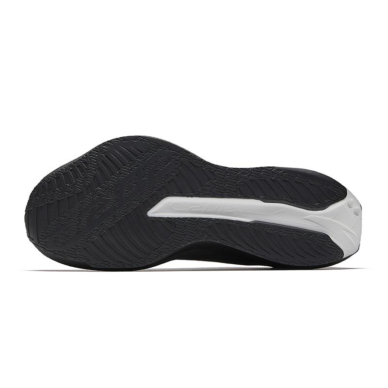 Anta Zone 2 Heart Rate 90 Running Shoes Men's 112615579R-4