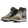 (WMNS) Air Jordan 1 Rebel XX 'Olive Canvas' Women's AR5599-300