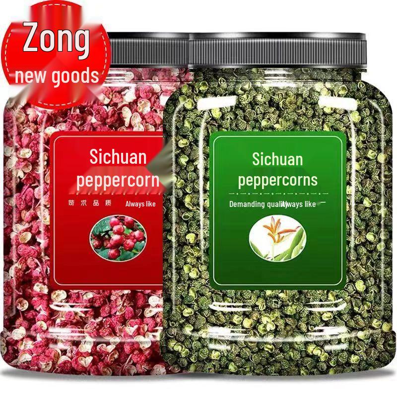 Lvshangsi Sichuan Hanyuan Red & Green Peppercorns