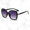2026 High-Quality Women's Sunglasses - Large Frame, Slimming, Ins Style, Sun Protection, Celebrity Fashion