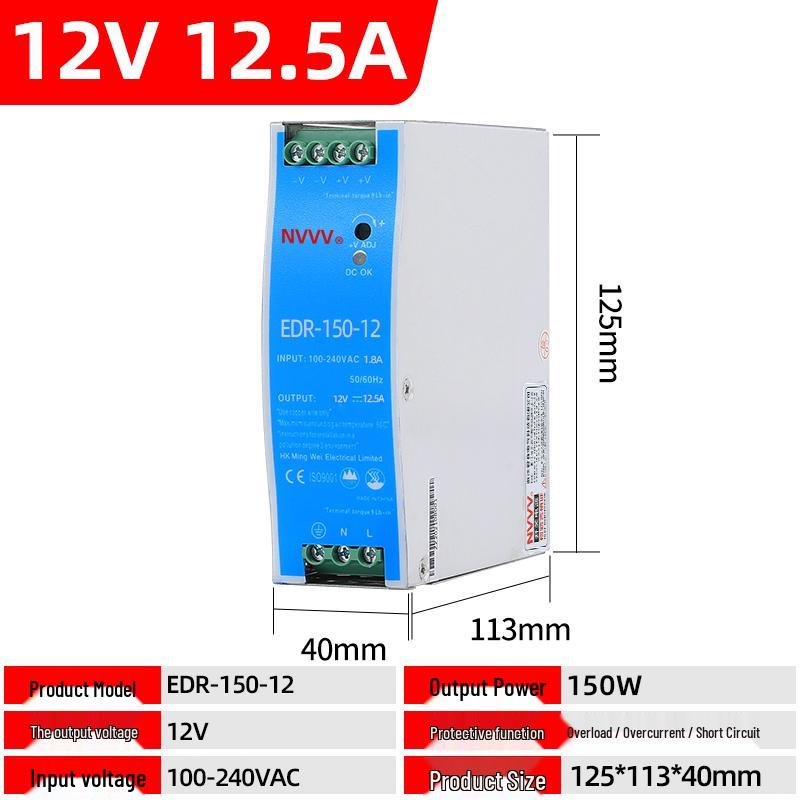 NVVV DIN Rail Switching Power Supply 220V To 12/24V DC Transformer DR/NDR/EDR Series