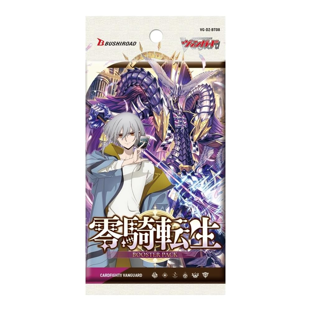 Cardfight!! Vanguard Booster Pack Zero Riders Rebirth VG-DZ-BT08 Box