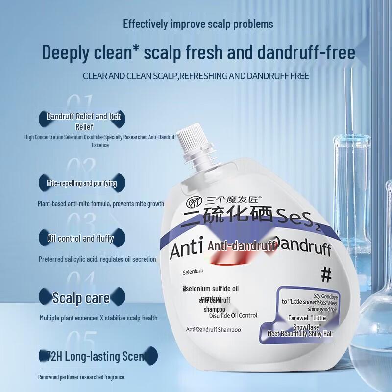 Three Hair Magicians Selenium Sulfide Anti-Dandruff Shampoo