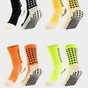 Non-Slip Football Socks, Mid-Tube, Thickened, Sweat-Absorbent, Wear-Resistant Towel-Bottom Sports Socks