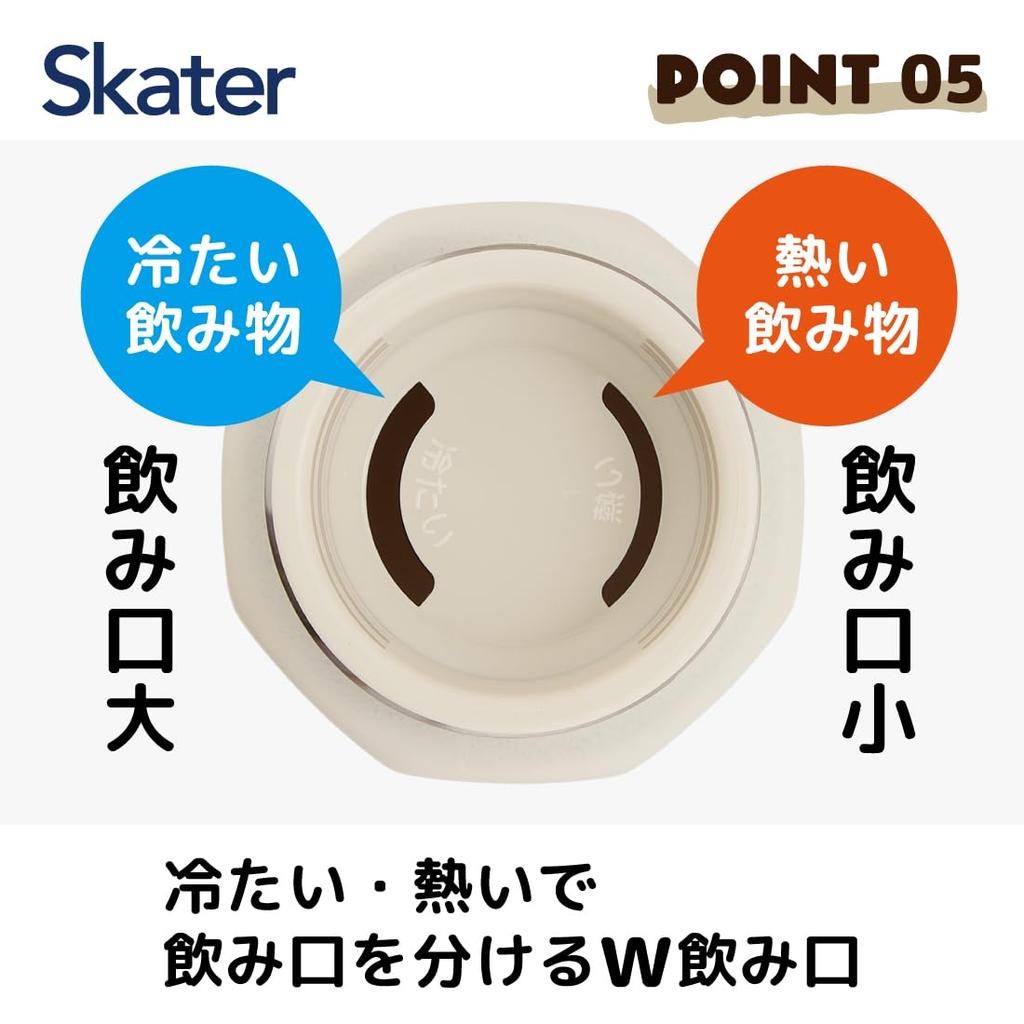 Skater Stainless Steel Mug Bottle 500ml Easy to Hold Octagonal Insulated Water Bottle Disney Mickey Mouse STO5-A