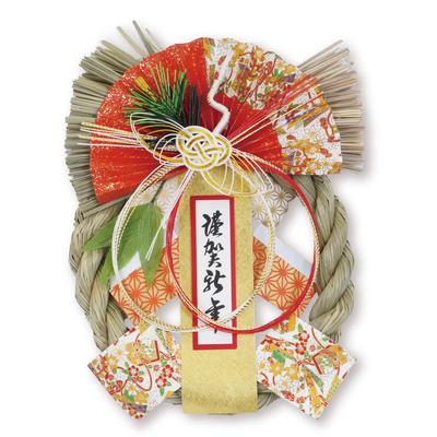 POPPY NAGOYA Shimenawa New Year Front Door Decoration Pine Fan Needle Wreath 22 X 27 Cm Bright Orange Japanese Welcoming Ornament