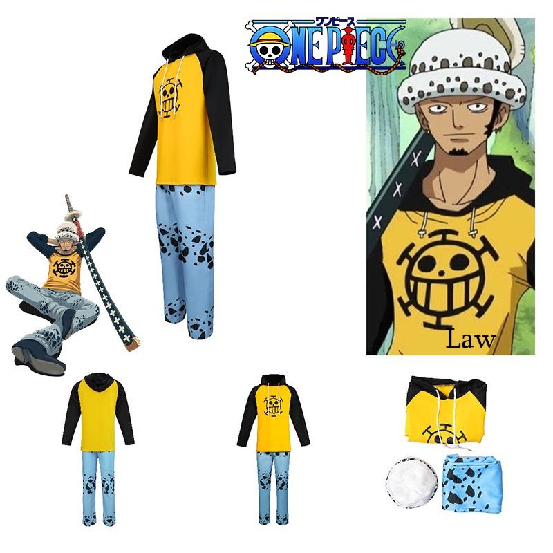 Cos One Piece Trafalgar D. Water Law Cosplay Costume