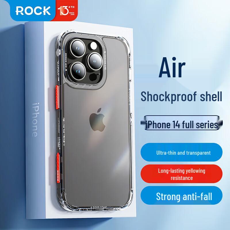 

ROCK Transparent Anti-Drop Air Cushion Phone Case