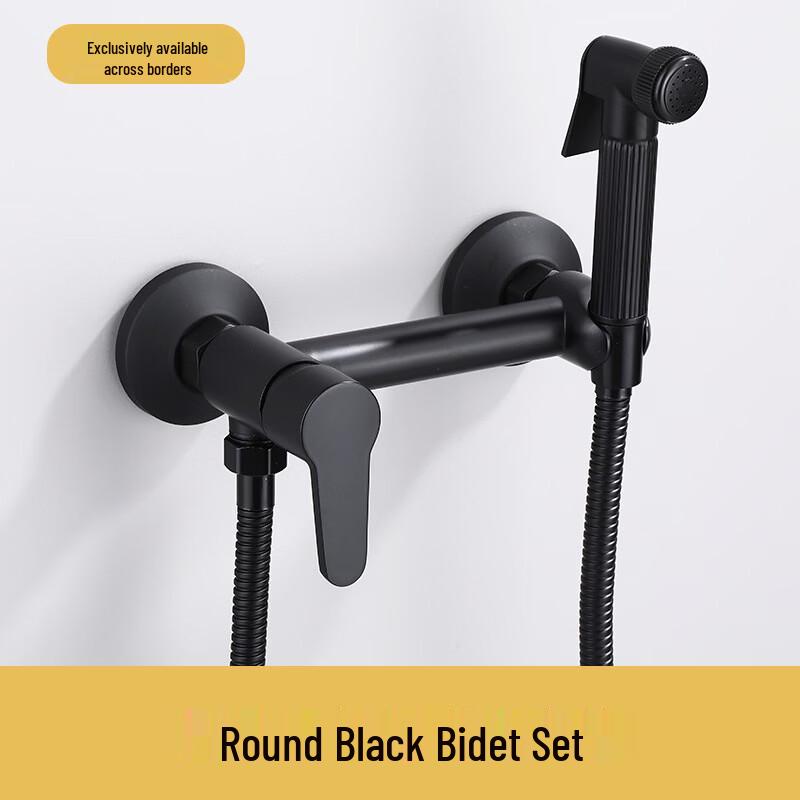 Комплект ручного распылителя для биде