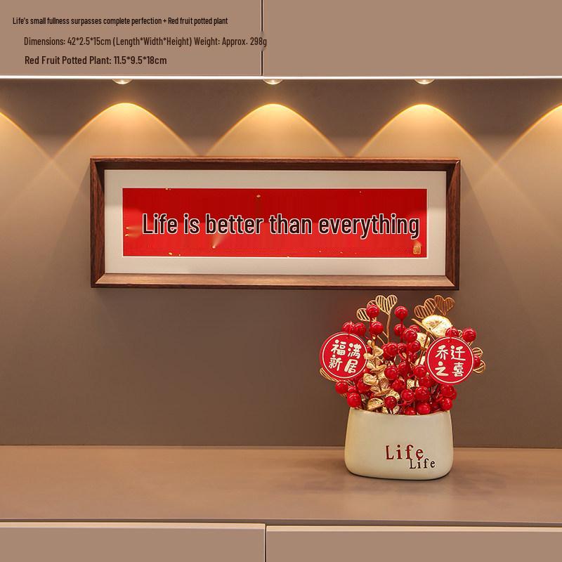 Prosperous New Chinese Style Housewarming Decoration Set