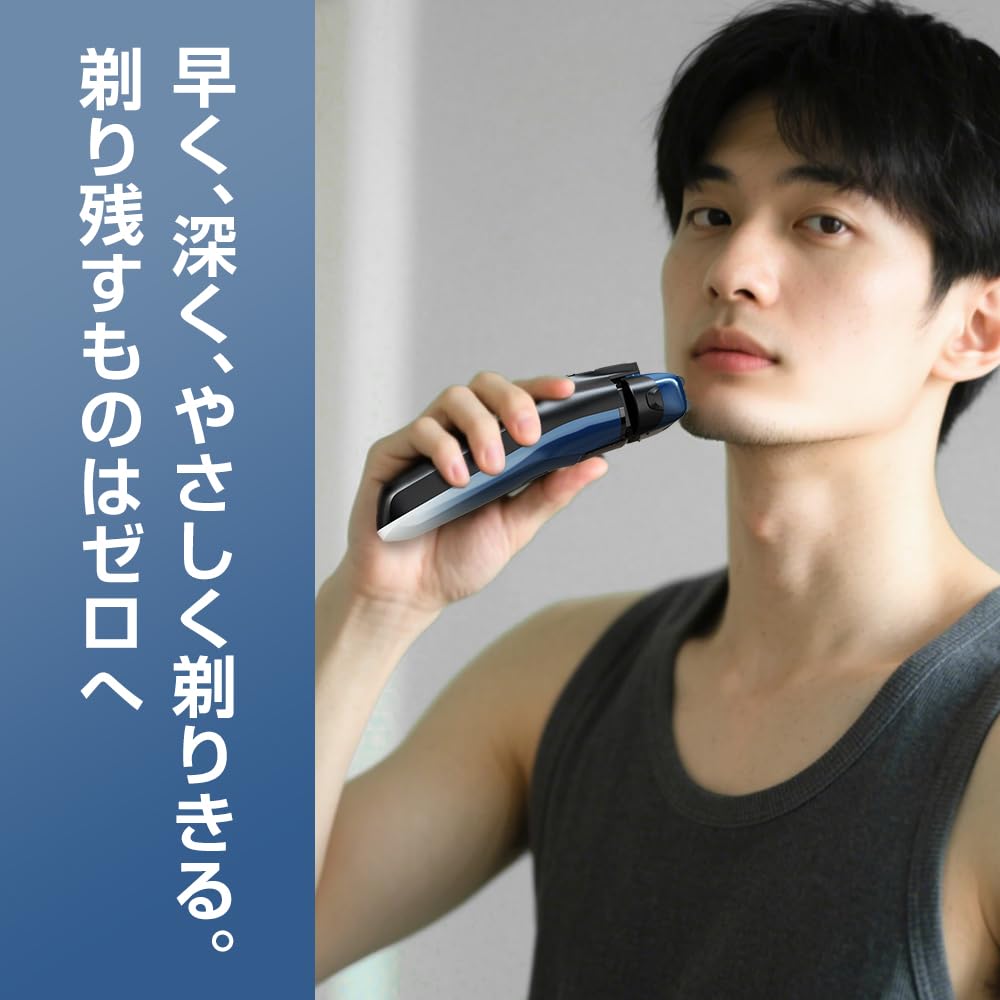 Electric Shaver for 2025 Close Highest Electric IPX7 USB Quick Rotating LED Battery Time Electric Shaver [New - Shave, Quality] Men's Shaver, Quiet,