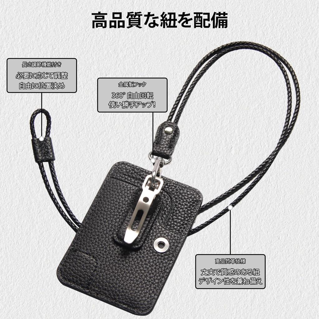 Leather Badge Holder with Lanyard, Lychee Print Card Holder with Metal Clip, Convertible VerticalHorizontal Card Case for ID Cards and Credit Cards,
