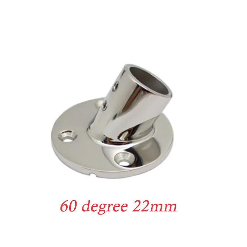 7/8' Or 1' 22mm/25mm Tube Pipe Marine 316 Stainless Steel Deck Handrail Rail Fitting Stanchion Round Base Mount Boat Accessories