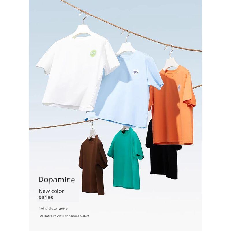 Moisture-Absorbing and Quick-Drying Mqd Children's Clothing Children's Loose Short-Sleeved T-Shirt Summer New Style Boys' Printed Top T-Shirt