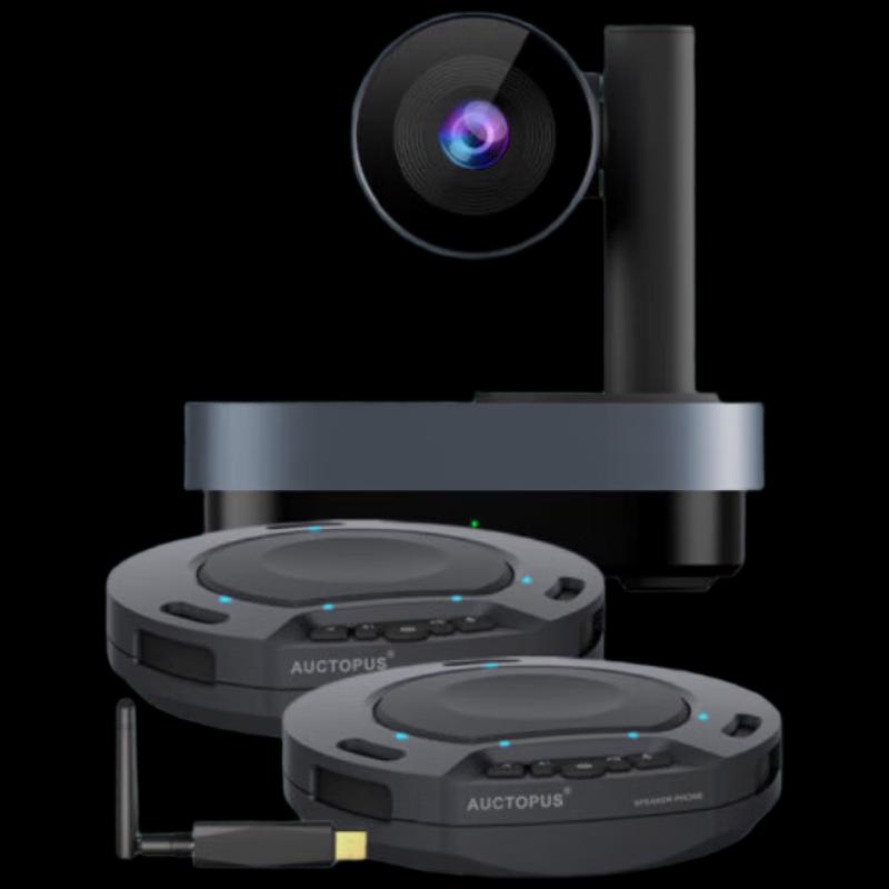 INNOTRIK Video Conference System (CN version)