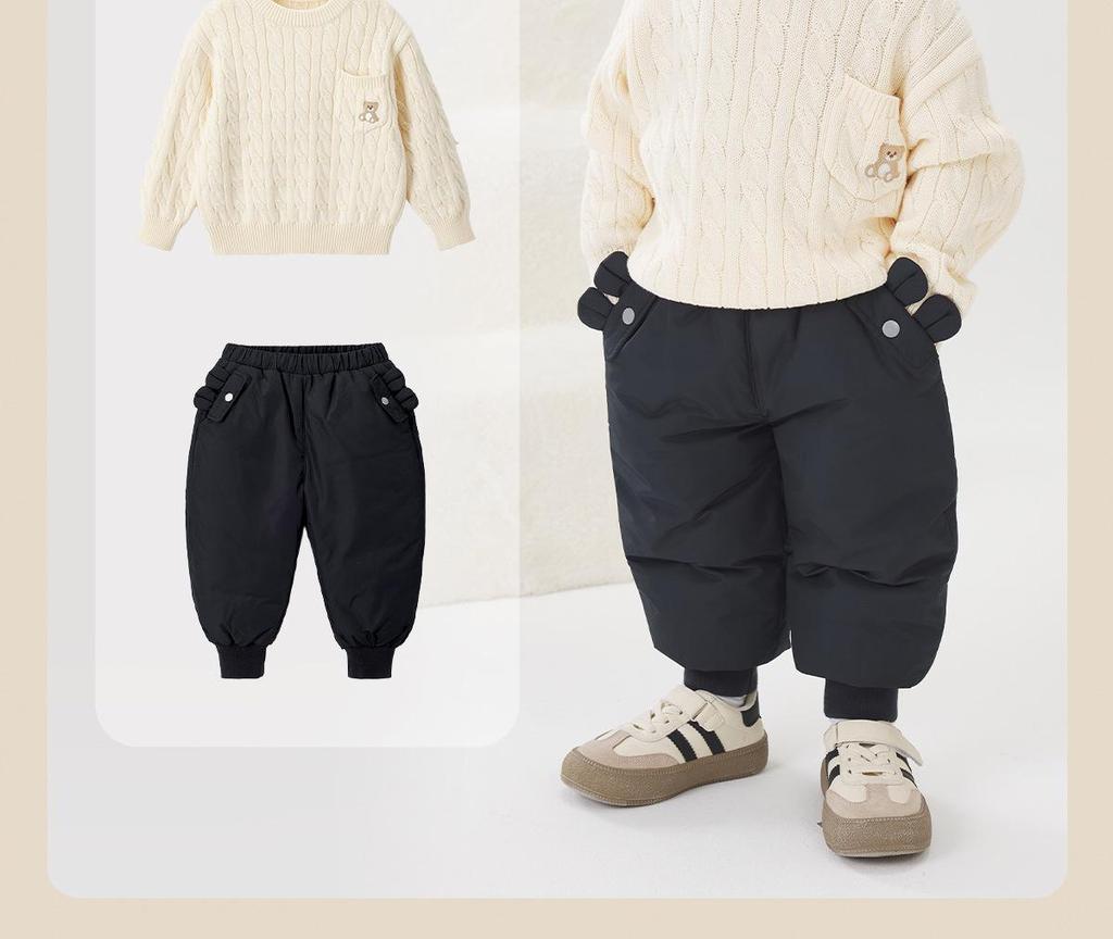 Willbeilu 2025 Kids' Winter Warm Down Pants - Cold-Proof Cuffed