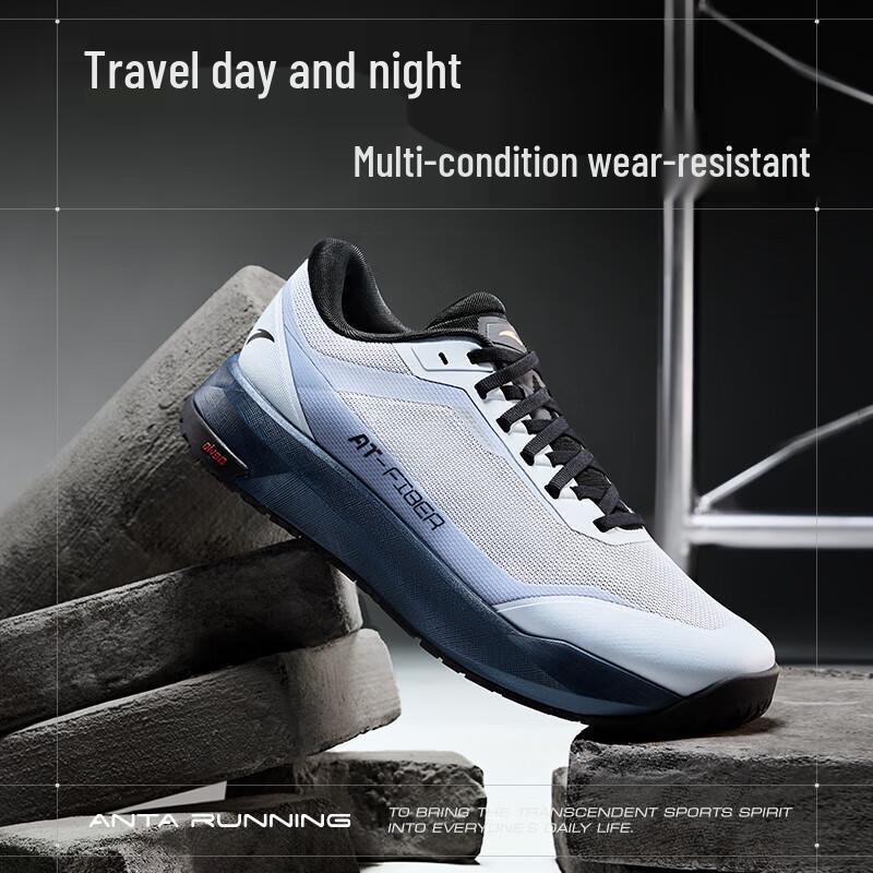 

ANTA Men s Z-Brother s Journey Lightweight Running Shoes 41