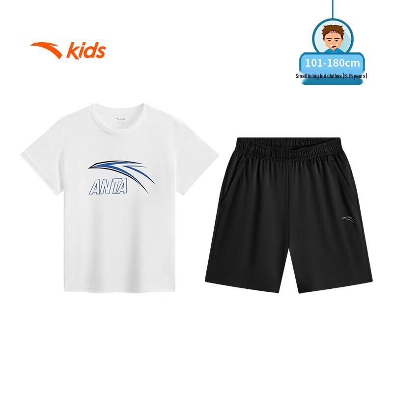 Anta Boys' 2025 Quick-Dry Sportswear Set