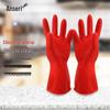 Ansell Latex Cleaning Gloves