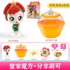 hot Catch Teenieping Shining Stone Set Series Model Figurine Cartoon Anime Girl Play House Toy Cute Room Decoration Birthday toy